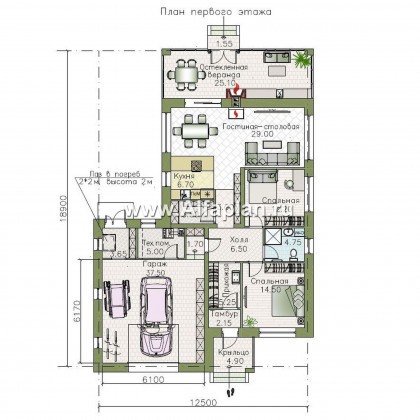 «Каллиопа» - проект одноэтажного дома, 2 спальни, с террасой и с расширенным гаражом, в современном стиле - превью план дома
